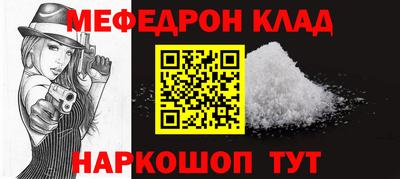 дурь Ликино-Дулёво