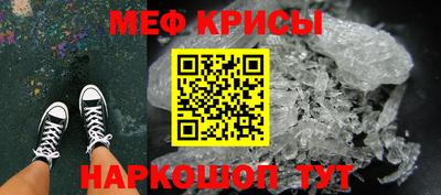 наркотики Лесосибирск