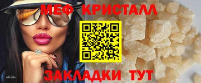 дурь Ликино-Дулёво