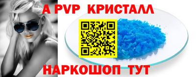 дурь Ликино-Дулёво