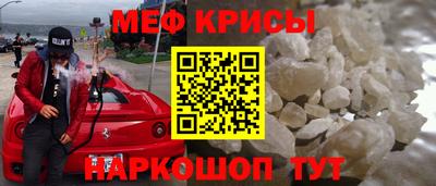 PSILOCYBIN Ливны