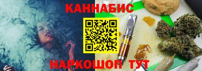 PSILOCYBIN Ливны