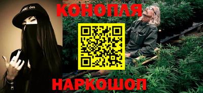 наркотики Лесосибирск