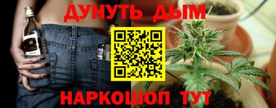 PSILOCYBIN Ливны