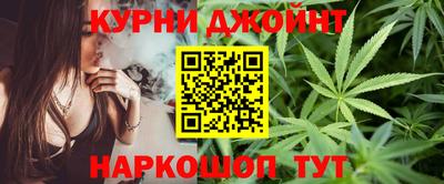 PSILOCYBIN Ливны