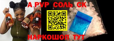 дурь Ликино-Дулёво