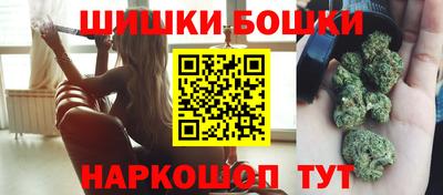 наркотики Лесосибирск