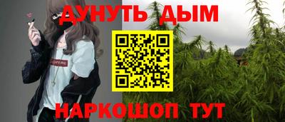 дурь Ликино-Дулёво