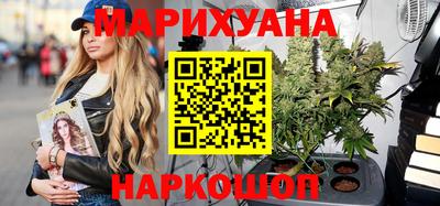 PSILOCYBIN Ливны