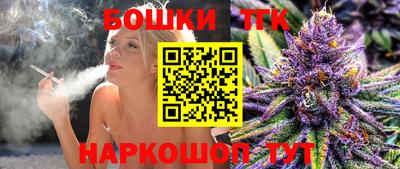 наркотики Лесосибирск