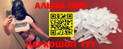 дурь Ликино-Дулёво