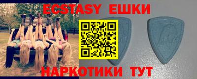 дурь Ликино-Дулёво
