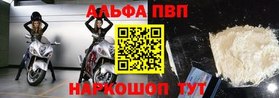 дурь Ликино-Дулёво