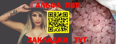 дурь Ликино-Дулёво