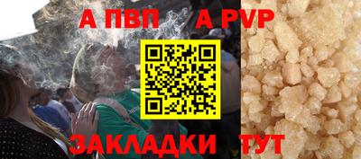 дурь Ликино-Дулёво