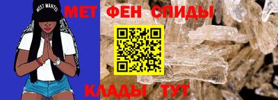 PSILOCYBIN Ливны