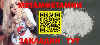 наркотики Лесосибирск