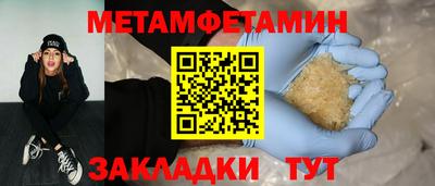 PSILOCYBIN Ливны