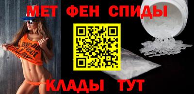 PSILOCYBIN Ливны