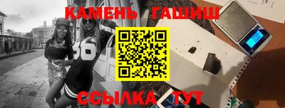 наркотики Лесосибирск