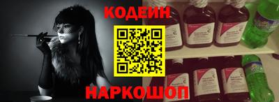 дурь Ликино-Дулёво