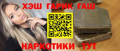 PSILOCYBIN Ливны