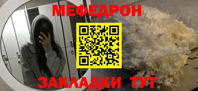 PSILOCYBIN Ливны