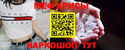 дурь Ликино-Дулёво