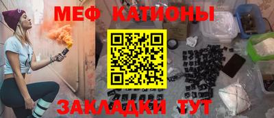 дурь Ликино-Дулёво